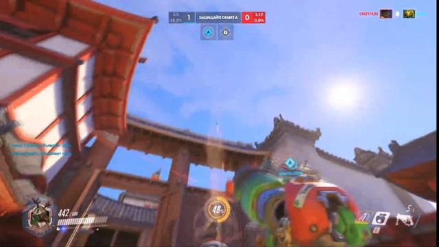 Overwatch ранкед | #1 смотреть онлайн