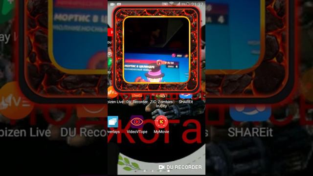 у меня есть новый баец смотреть онлайн