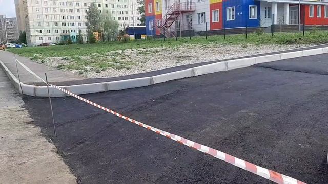 252 Садик Дема НАКОНЕЦ-ТО!Уфа 2021 смотреть онлайн