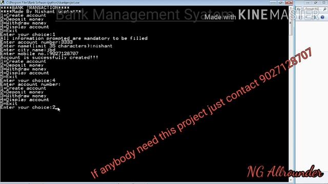 Ip class 12 python project | Bank Management System | Class 12 Computer Science Project смотреть онлайн