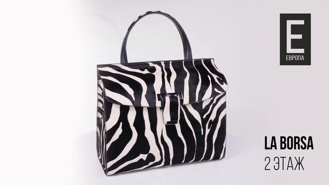 Топ-желаний от ТЦ «Европа» смотреть онлайн