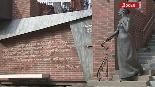 Верховный суд отказал в удовлетворении жалобы застройщику офисного здания у дома Элеоноры Прей смотреть онлайн