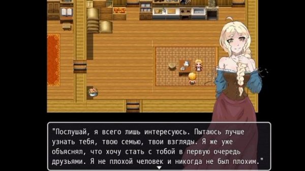 Demigods history: Unknown hero → серии 1, 2 и 3