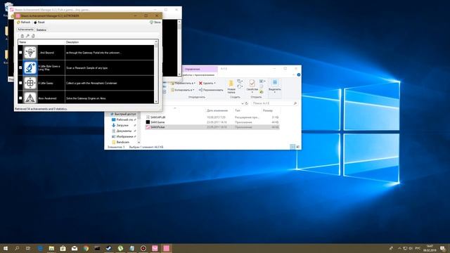 Astroneer | Как открыть ВСЕ костюмы, не проходя игру