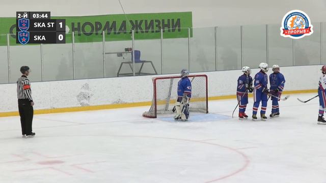 СКА Стрельна - СКА, 10 мая 2023. Юноши 2011 год рождения. Турнир Прорыв