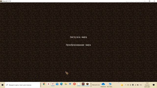 как скачать Modern Warfare смотреть онлайн