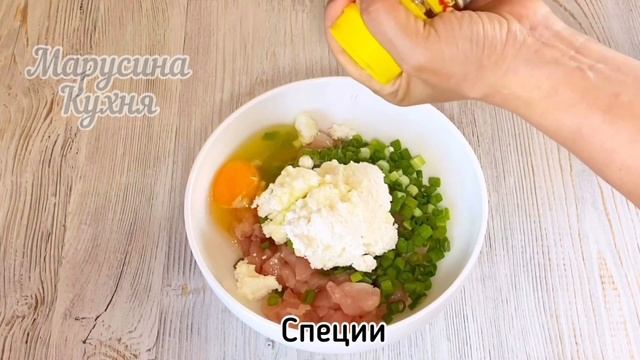 Попробуйте полезный рецепт сладкого перца с грудкой и творогом смотреть онлайн