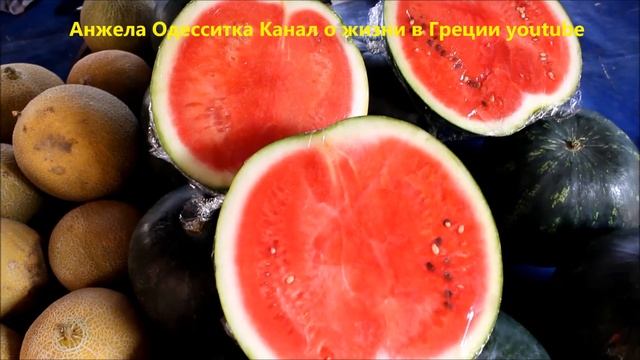 Сезонная?фрукта в Греции /Июнь сезон черешни! смотреть онлайн