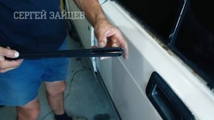 Снятие и Установка Уплотнителя Стекла ВАЗ 2107 - Замена Бархоток