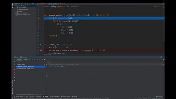 Дебаг программ на Python