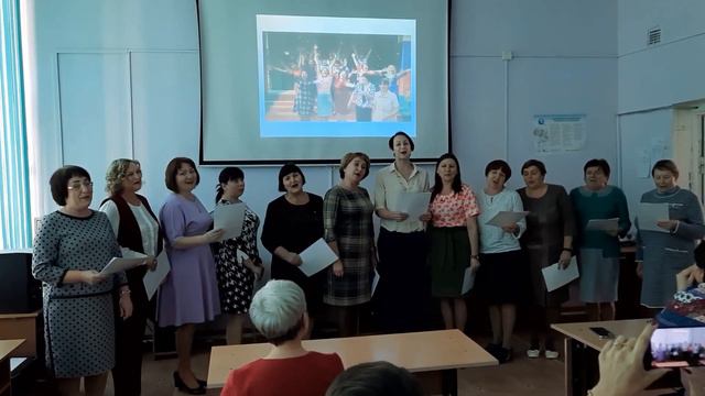 Коллектив МБОУ СОШ с.Святогорье приветствует гостей районного семинара смотреть онлайн