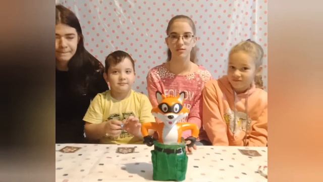 Играем в игру "Хитрый лис" смотреть онлайн