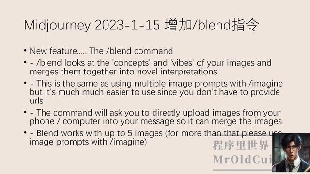 【MidjourneyV4】【深度研究】从头像到全身再到各种姿态的方法（V5已发布，视频开始上传，欢迎关注） смотреть онлайн