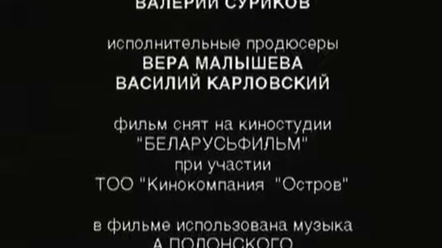 Зал ожидания 5 и 6 серии смотреть онлайн