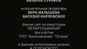 Зал ожидания 5 и 6 серии