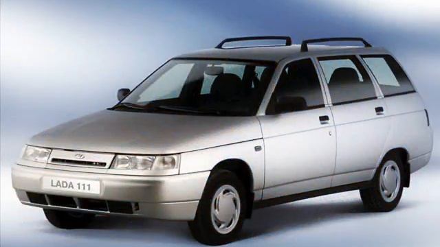 История машины лада И жигули