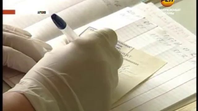 Осторожно: дифтерия смотреть онлайн