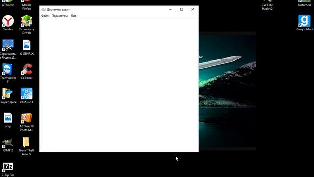 Что делать если не открываются папки в Windows 10 смотреть онлайн