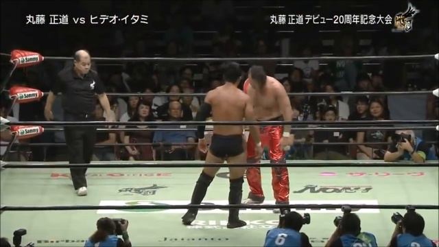 NOAH - Hideo Itami vs Naomichi Marufuji смотреть онлайн