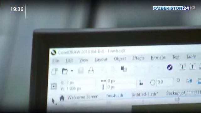 Комментарий к Указу Президента смотреть онлайн