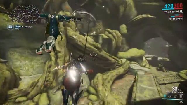 kentys77 смотрим и угараем в Warframe#4 смотреть онлайн