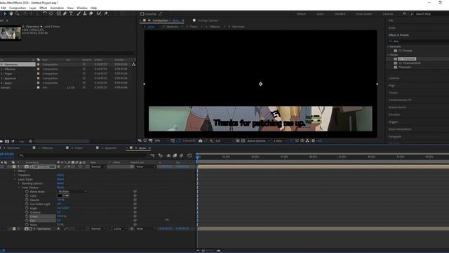 Вариант удаления вшитых субтитров в AfterEffects