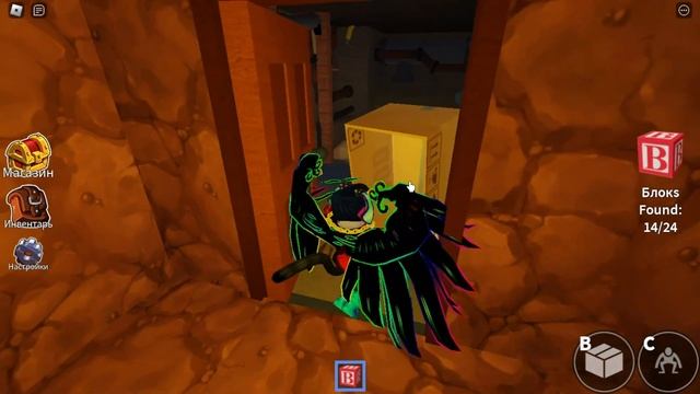 Радуга? Мы сбежали ли же ... Roblox Rainbow Friends смотреть онлайн