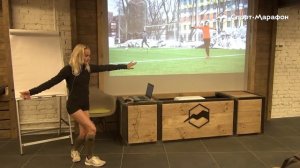 Специальные беговые упражнения