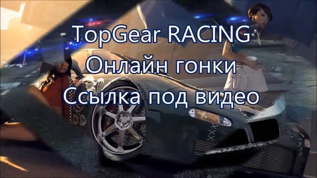 need for speed prostreet rus смотреть онлайн