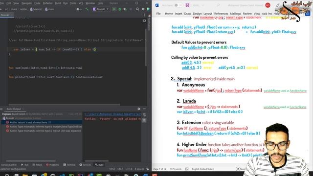 [13] Lambda Functions in Kotlin | دوال لامدا في لغة كوتلن смотреть онлайн