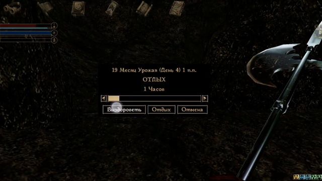 OMW 0.48 xReality 10.11 + Chaos Heart v1.7 смотреть онлайн