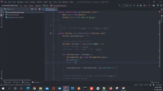 Reverse Words program in Java | "my name is hiren" to "ym eman si nerih" | With full code debug смотреть онлайн