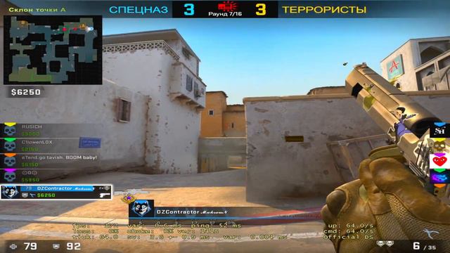 ЛУЧШИЙ КОНФИГ ADREN 2022 ДЛЯ CS GO! ЧИТЕРСКИЙ КОНФИГ КИБЕРСПОРТСМЕНА В КС ГО!