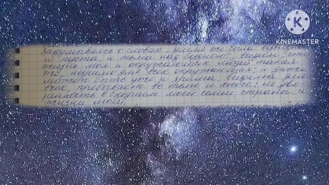 Что ждет нас?! смотреть онлайн