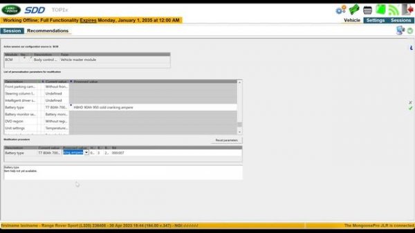 JLR SDD How To get the access code and change the battery type