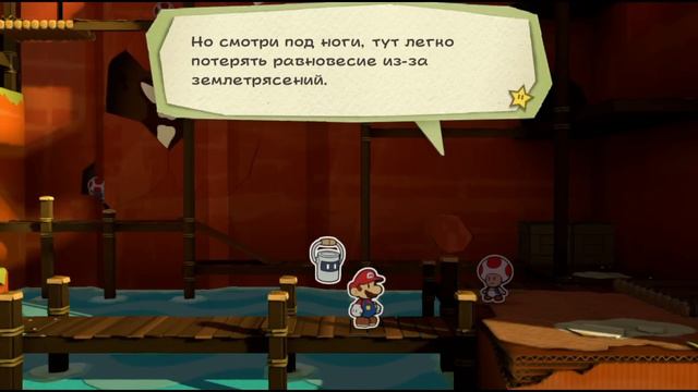 Paper Mario Color Splash {Wii U} часть 23 — Бистро Горчичное смотреть онлайн