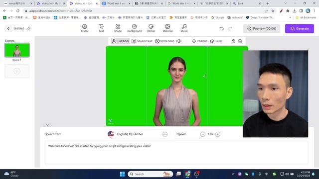 不露脸、不拍视频！利用维基百科制作AI人工智能视频，YouTube+midjourney+google Bard内容创作教程！AI真人图片和视频生成，新手小白如何做好一个知识博主