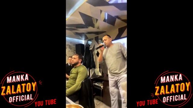 ёна и толя баленгирэ - романэ гиля 2023new