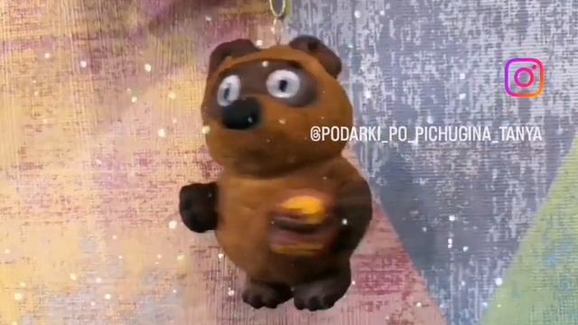Ватная новогодняя елочная игрушка Винни Пух по мотивам мультфильма "Винни Пух" смотреть онлайн