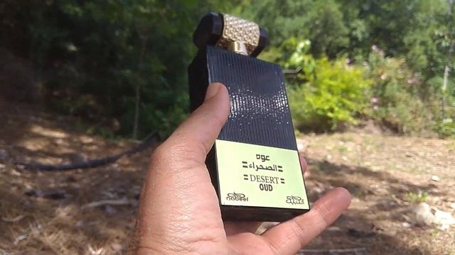 desert oud nabeel смотреть онлайн