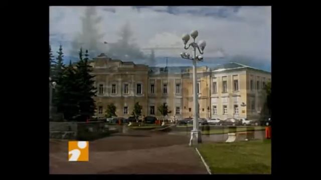 Тверской край в жизни известных поэтов смотреть онлайн