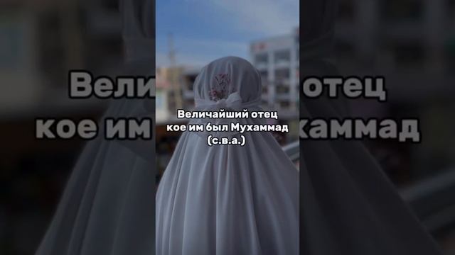 Хадис Пророка Мухаммада ﷺ ✅ #ислам #коран #мусульмане #молитва смотреть онлайн