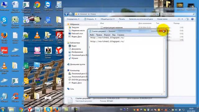 Как спрятать ссылку на блог в гугл плюс смотреть онлайн