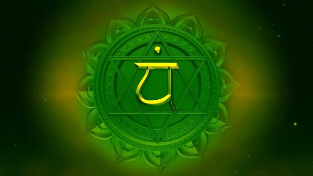 341 Hz, Heart Chakra, Harmonize Relationships, Attract Love, Love Meditation, Chakra Balancing