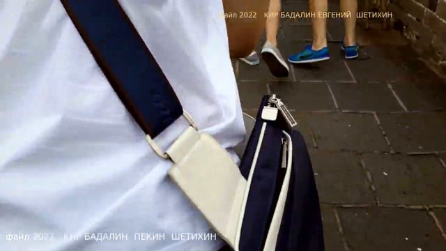 ШЕСТЕРНИ ВРЕМЕНИ БАДАЛИНА смотреть онлайн