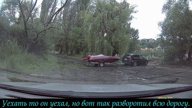 Моя фатальная ошибка) смотреть онлайн