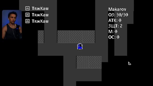 ИГРА ПАПИЩЕКА ► The Discoverer #1 смотреть онлайн