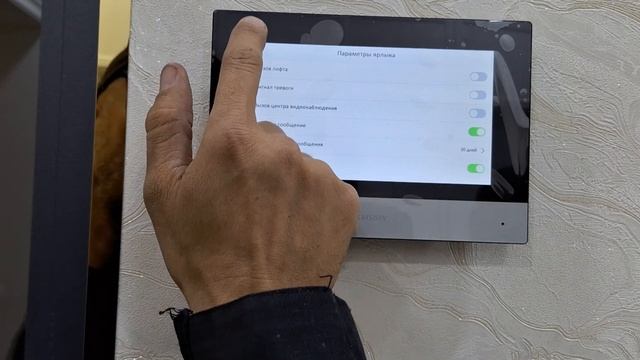 Hikvision KH6320 настройка двух мониторов смотреть онлайн