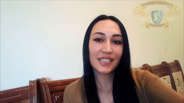 Отзыв клиента Юридический Центр Академия Банкротства Круглосуточно 8(800)-505-94-88 смотреть онлайн