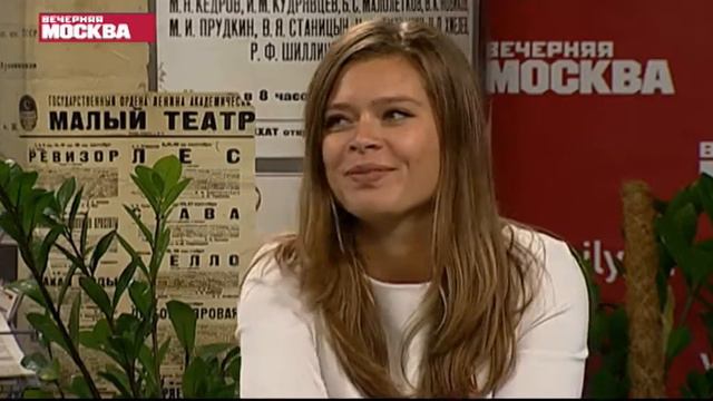 Женский футбол смотреть онлайн